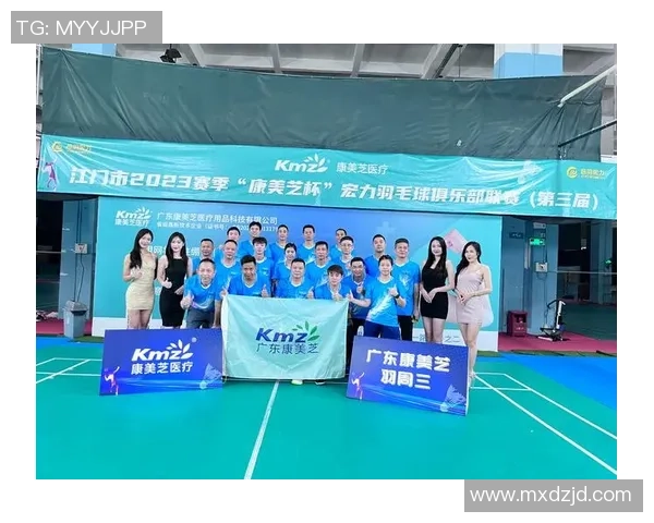 赛后复盘：北京羽毛球队与上海羽毛球队速度对比分析与战术探讨